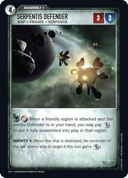 Serpentis Defender - Foil